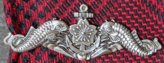 自衛隊の紋章